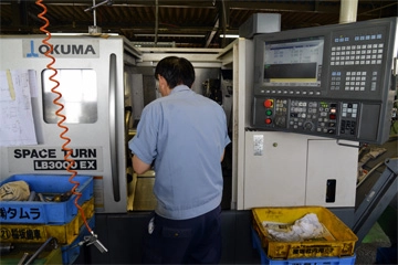 LB3000EX